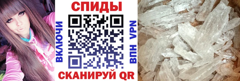 АМФЕТАМИН 98%  Бугульма 