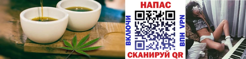 Cannafood конопля blacksprut рабочий сайт Бугульма