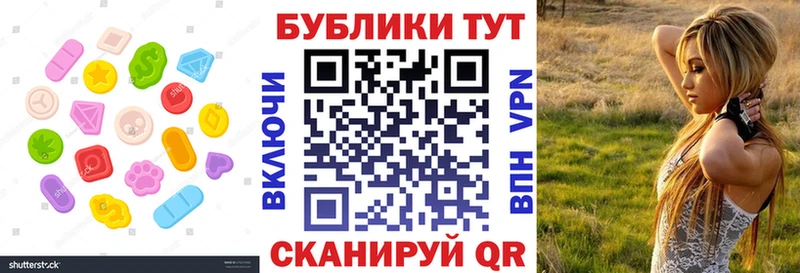 гидра ONION даркнет сайт Бугульма Экстази 300 mg
