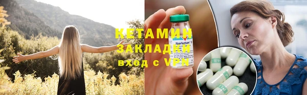 хмурый Белоозёрский