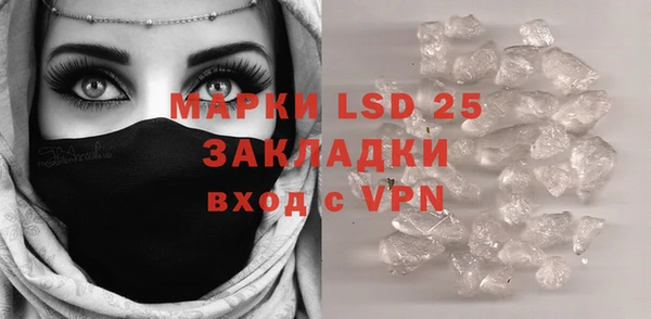 хмурый Белоозёрский