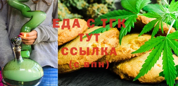прущие крисы Сатка
