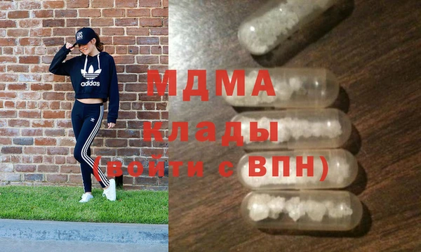 дживик Белокуриха