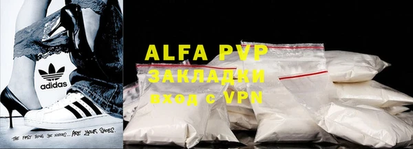 трава Богданович