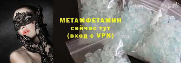 хмурый Белоозёрский