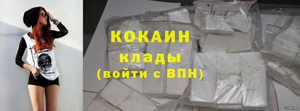 хмурый Белоозёрский
