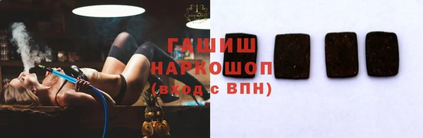 хмурый Белоозёрский