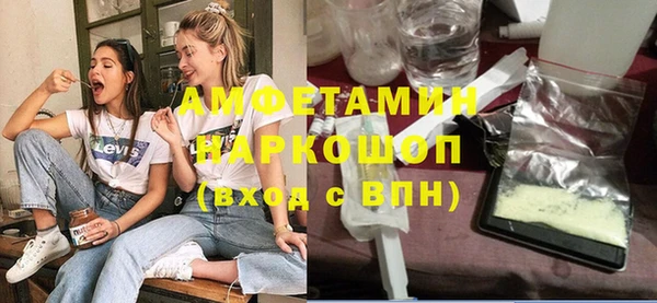 трава Богданович