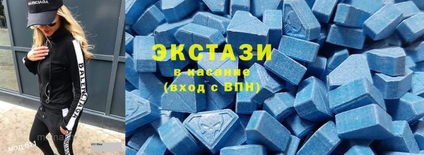 дживик Белокуриха
