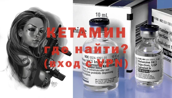 стаф Ростов
