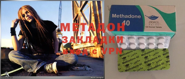 ГАЛЛЮЦИНОГЕННЫЕ ГРИБЫ Рославль