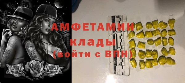 хмурый Белоозёрский