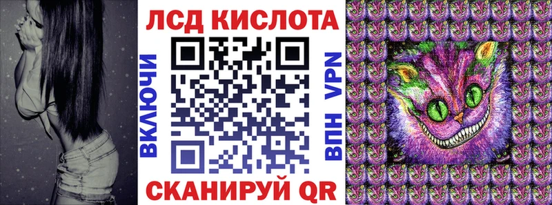 хочу Бугульма кракен онион Марки N-bome 1,5мг