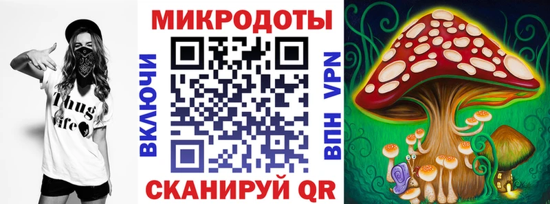 Галлюциногенные грибы прущие грибы  блэк спрут сайт  Бугульма  наркотики 